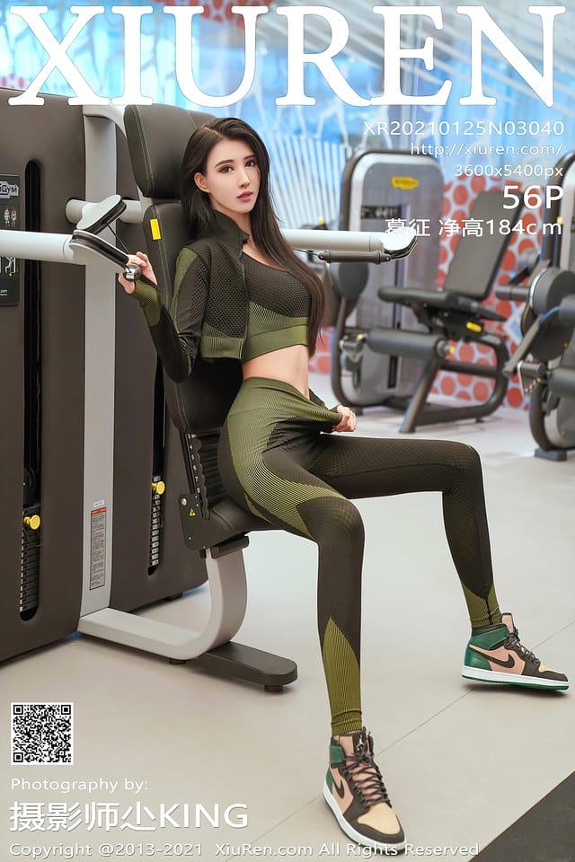 秀人网 – 2021.01.25 VOL.3040 葛征 净高184cm[56+1P589M]-1