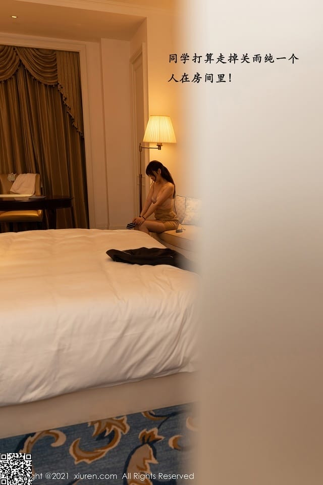 秀人网 – 2021.03.08 VOL.3176 王雨纯[70+1P638M]-2