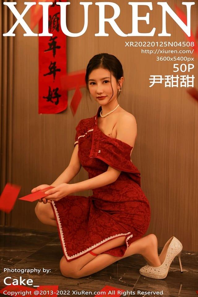 [XIUREN秀人网]2022.01.25 VOL.4508 尹甜甜[50+1P／536MB]-1
