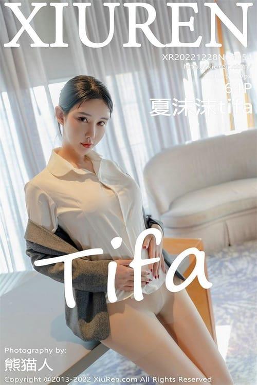 [Xiuren秀人网]2022.12.28 NO.6054 夏沫沫tifa[64+1P／547MB]-1