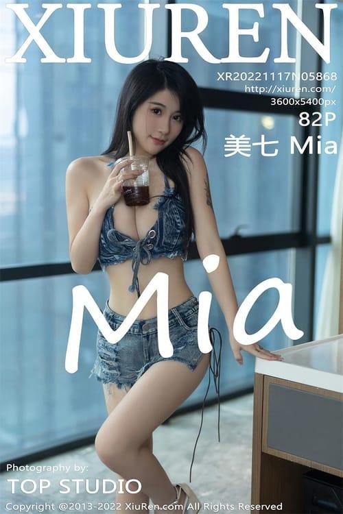 [Xiuren秀人网]2022.11.17 NO.5868 美七Mia[82+1P／591MB]-1