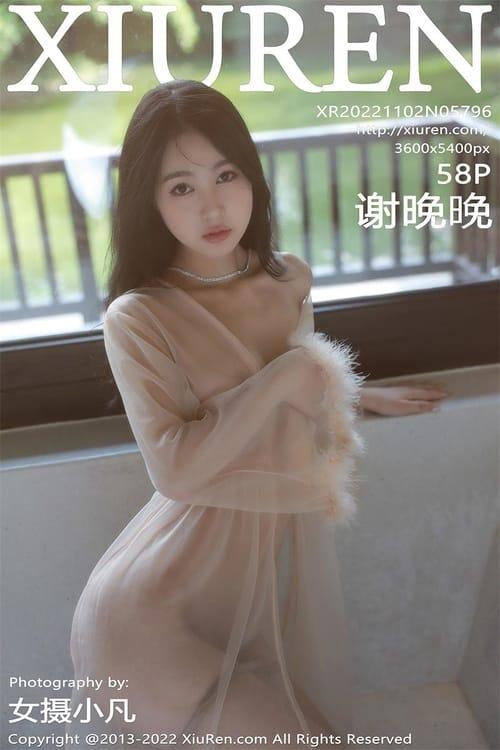 [Xiuren秀人网]2022.11.02 NO.5796 谢晚晚[58+1P／351MB]-1