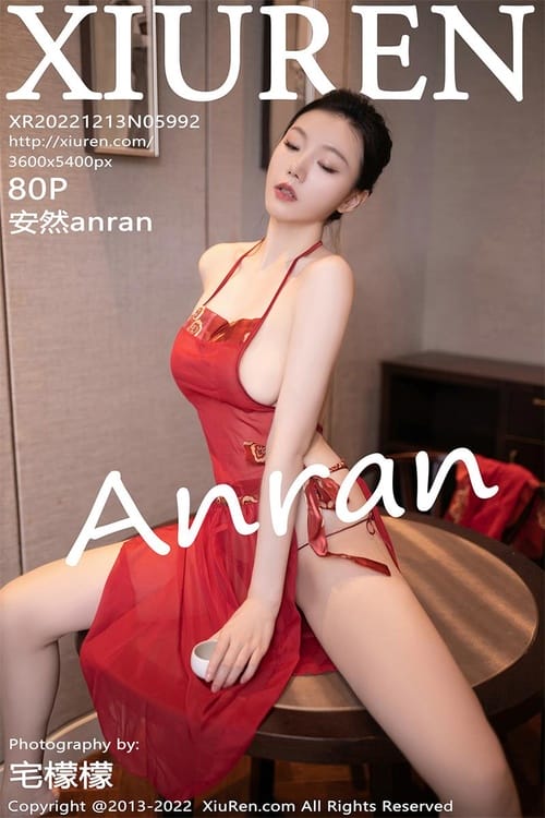 [Xiuren秀人网]2022.12.13 NO.5992 安然anran[80+1P／627MB]-1