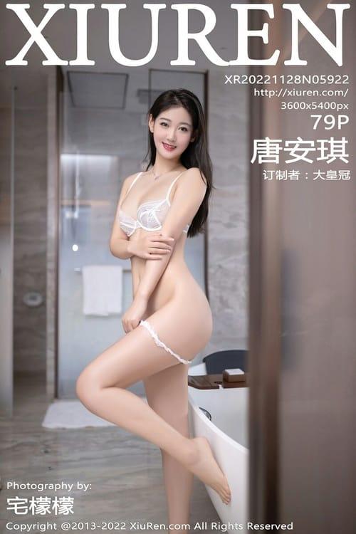 [Xiuren秀人网]2022.11.28 NO.5922 唐安琪[79+1P／469MB]-1