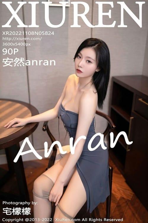[Xiuren秀人网]2022.11.08 NO.5824 安然anran[90+1P／617MB]-1
