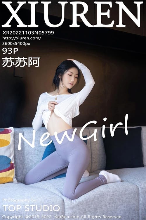 [Xiuren秀人网]2022.11.03 NO.5799 苏苏阿[92+1P／603MB]-1