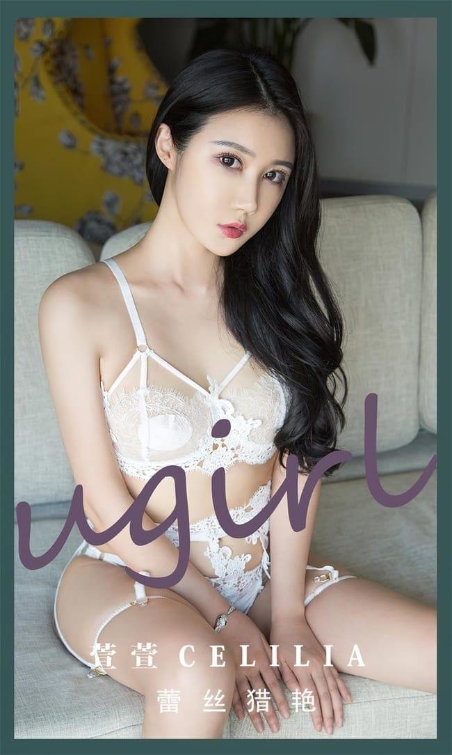 [爱尤物]2023 NO.2496 萱萱cecilia 蕾丝猎艳[35P／97.9MB]-1