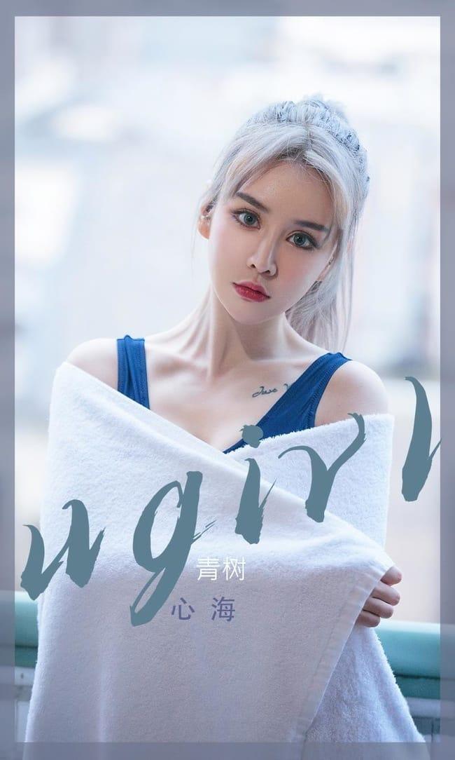 [爱尤物]2022 NO.2442 青树 心海[35P／108MB]-1
