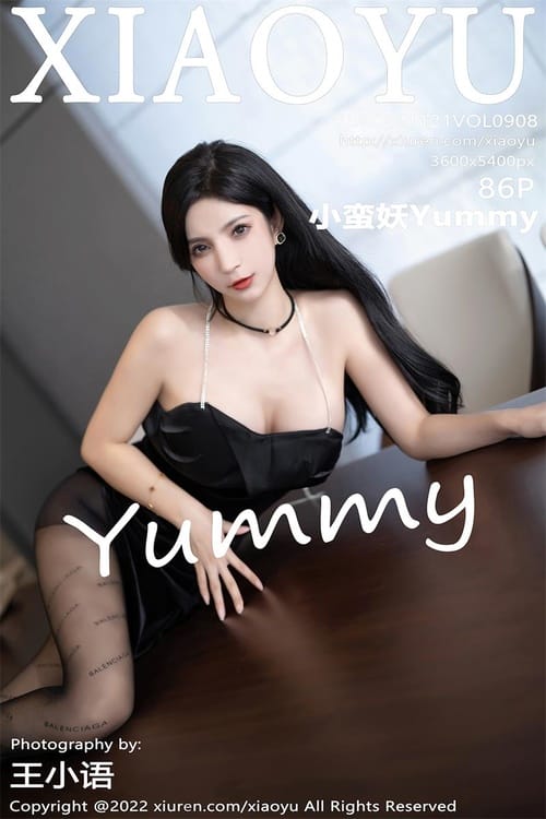[XIAOYU语画界]2022.11.21 VOL.908 小蛮妖Yummy[86+1P／479MB]-1