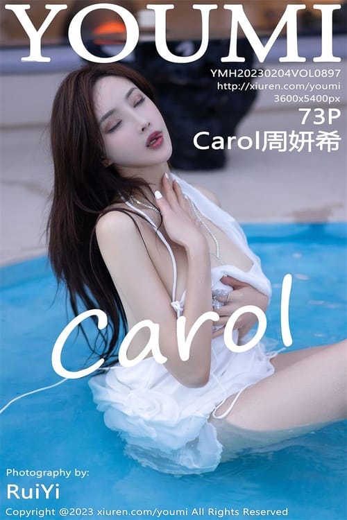 [YouMi尤蜜荟]2023.02.04 VOL.897 Carol周妍希[73+1P／466MB]-1