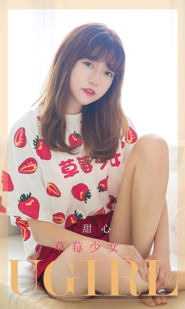 [爱尤物]2023 NO.2495 草莓少女 甜心[35P／60.8MB]-1