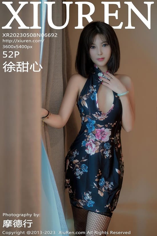 [Xiuren秀人网]2023.05.08 NO.6692 徐甜心[52+1P／436MB]-1
