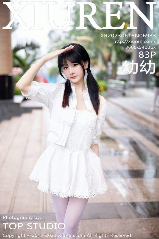 [Xiuren秀人网]2023.06.16 NO.6933 幼幼[83+1P／700MB]-1