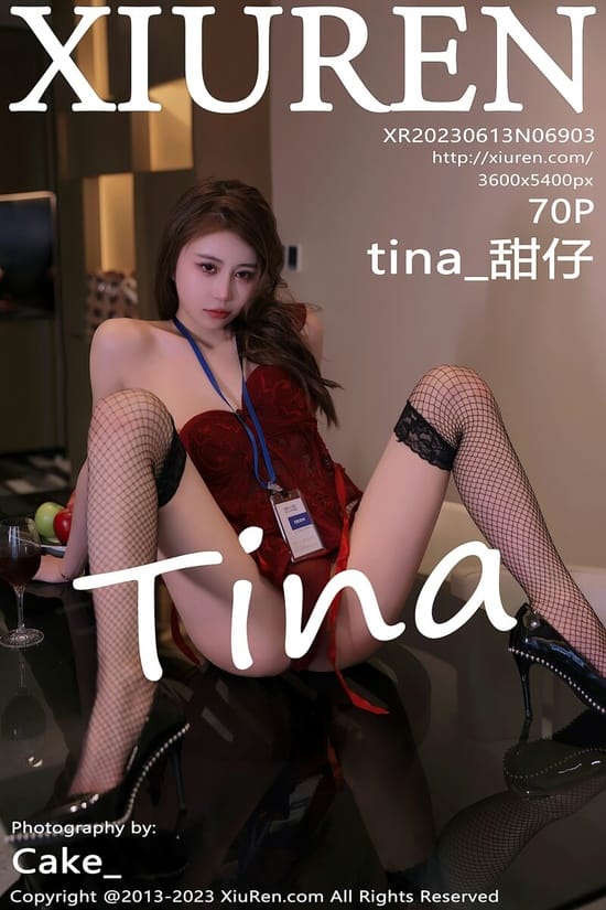 [Xiuren秀人网]2023.06.13 NO.6903 tina_甜仔[70+1P／610MB]-1