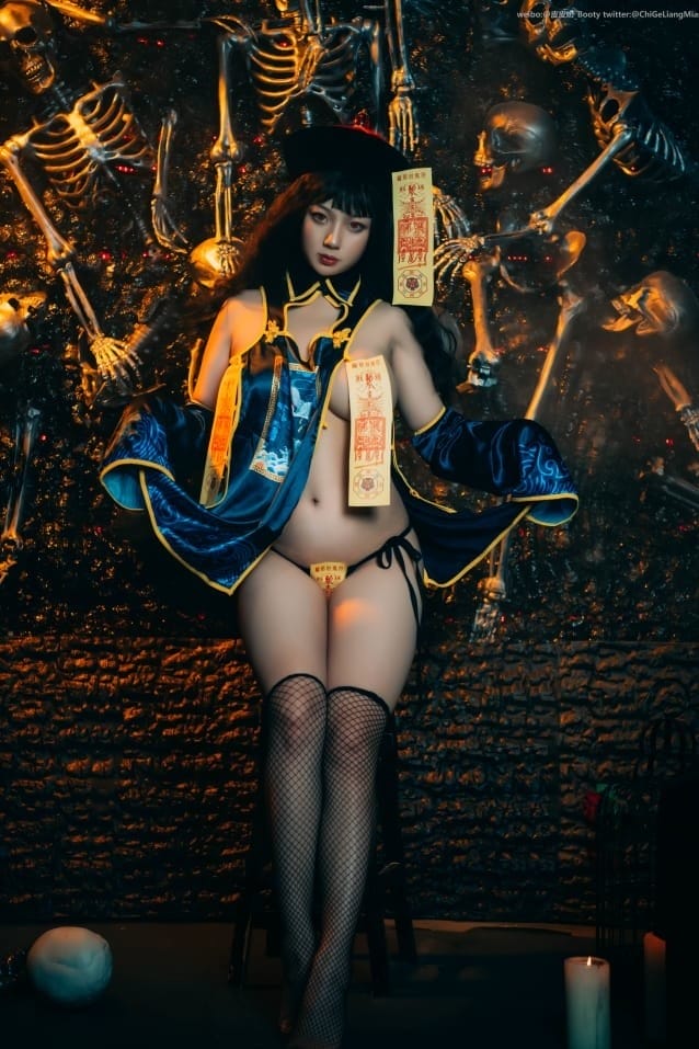 皮皮奶可可爱了啦 NO.052僵尸少女 [43P-121M]-2