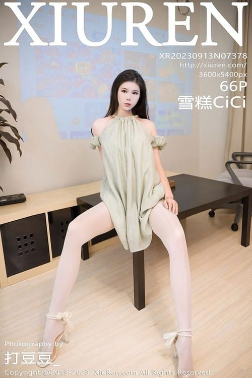 [Xiuren秀人网]2023.09.13 NO.7378 雪糕CiCi[66+1P/602MB]-1