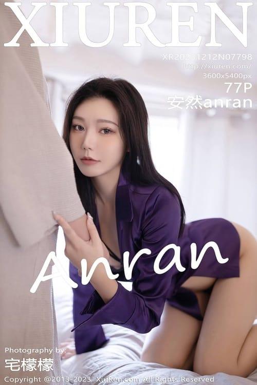 [Xiuren秀人网]2023.12.12 NO.7798 安然anran[77+1P/680MB]-1