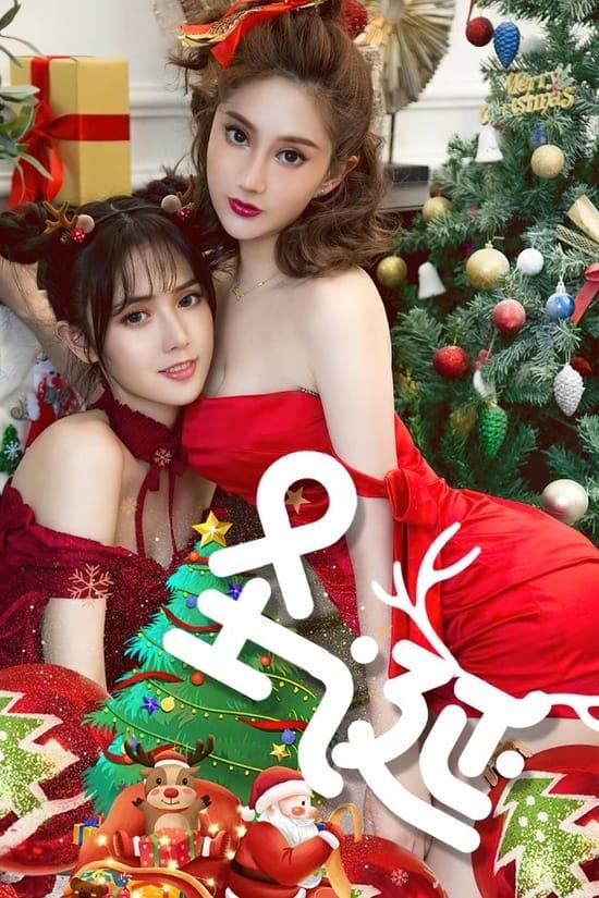 [爱尤物]2023 NO.2737 圣诞 唐小糖[35P/109MB]-1