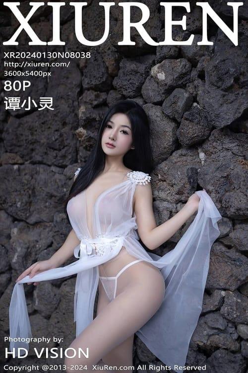 [Xiuren秀人网]2024.01.30 NO.8038 谭小灵[80+1P／803MB]-1