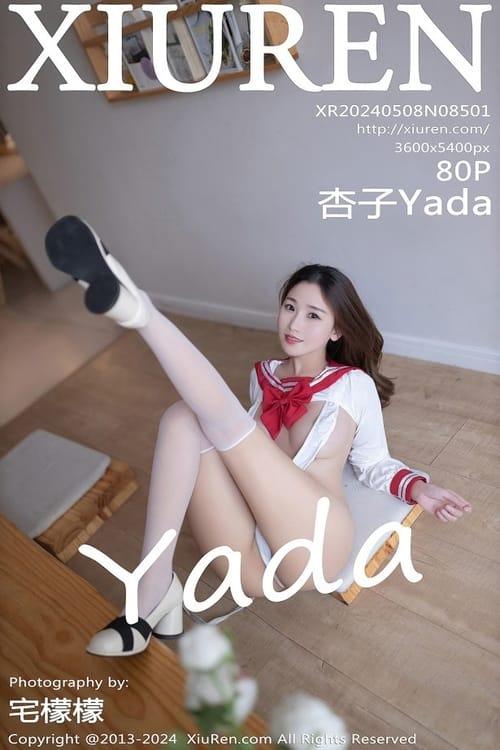 [Xiuren秀人网]2024.05.08 NO.8501 杏子Yada[80+1P/671MB]-1