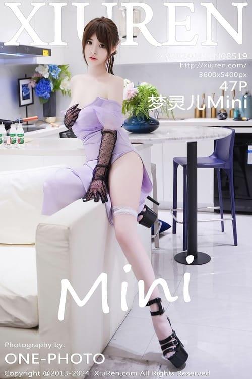 [Xiuren秀人网]2024.05.11 NO.8519 梦灵儿Mini[47+1P/373MB]-1