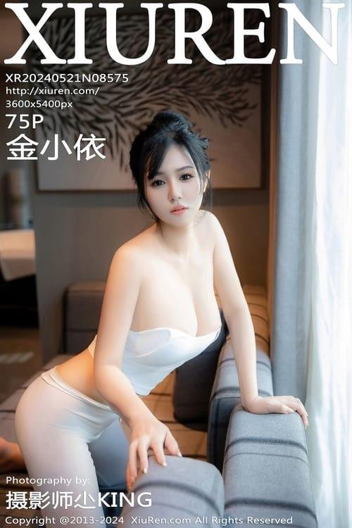 [Xiuren秀人网]2024.05.21 NO.8575 金小依[75+1P/668MB]-1
