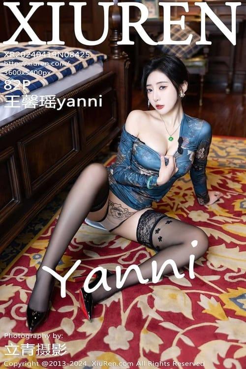 [Xiuren秀人网]2024.04.19 NO.8425 王馨瑶yanni[82+1P/779MB]-1
