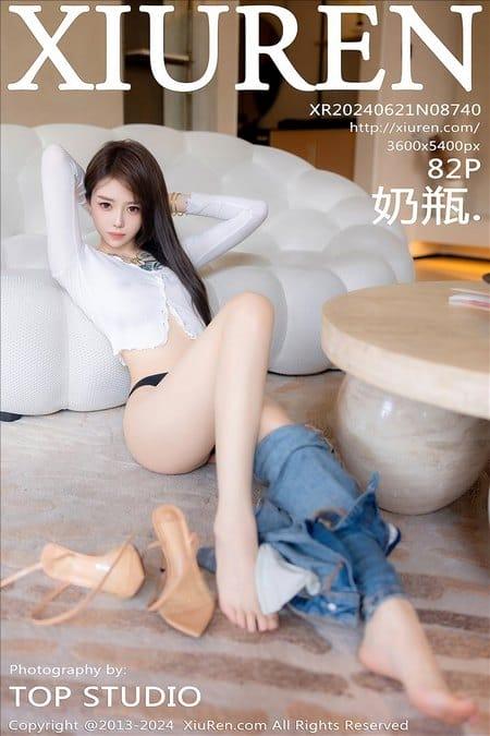 [Xiuren秀人网]2024.06.21 NO.8740 奶瓶.[82+1P/745MB]-1