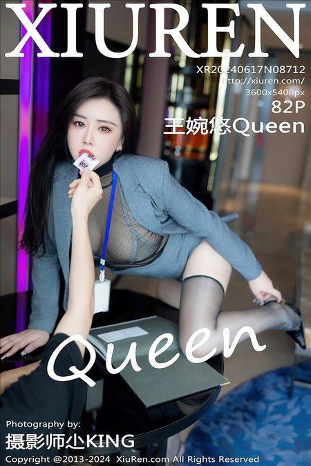 [Xiuren秀人网]2024.06.17 NO.8712 王婉悠Queen[82+1P/785MB]-1