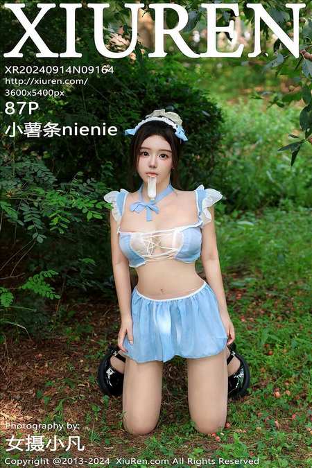 [Xiuren秀人网]2024.09.14 NO.9164 小薯条nienie[87+1P/974MB]-1