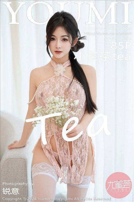 [YouMi尤蜜荟]2024.03.29 VOL.1045 小茶茶tea[85+1P/757MB]-1