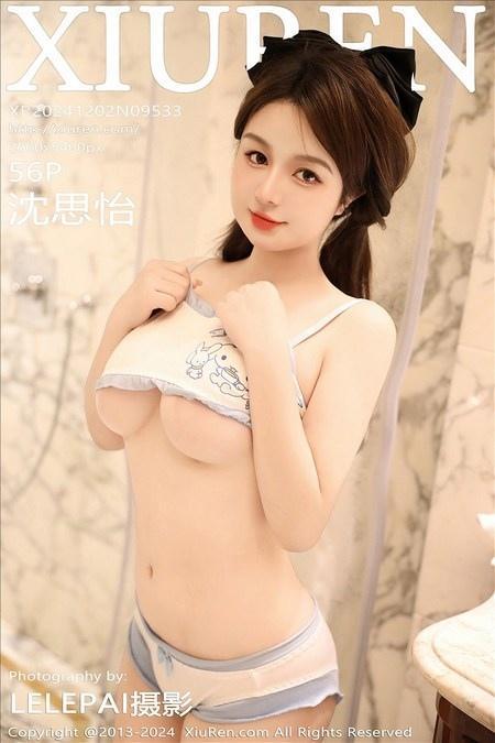 [Xiuren秀人网]2024.12.02 NO.9533 沈思怡[56+1P/492MB]