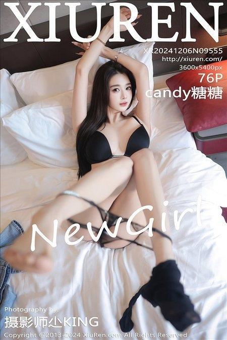 [Xiuren秀人网]2024.12.06 NO.9555 Candy糖糖[76+1P/696MB]
