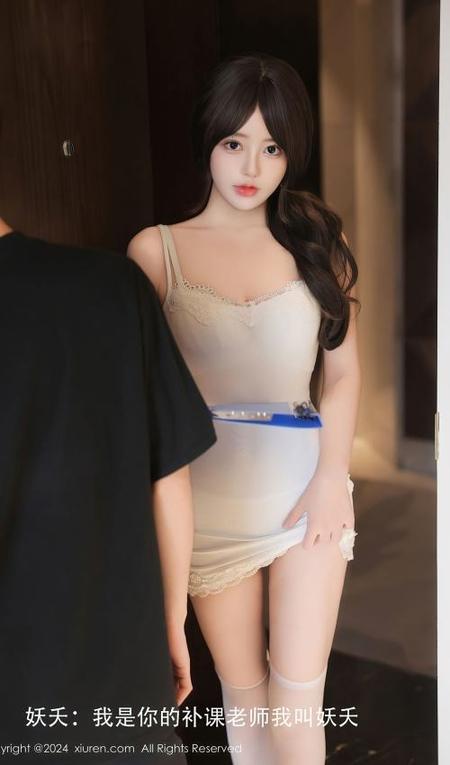 [Xiuren秀人网]2024.09.06 NO.9121 桃妖天[85+1P/766MB]-2