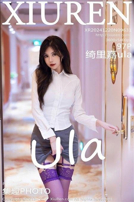 [Xiuren秀人网]2024.12.20 NO.9631 绮里嘉ula[97+1P/745MB]