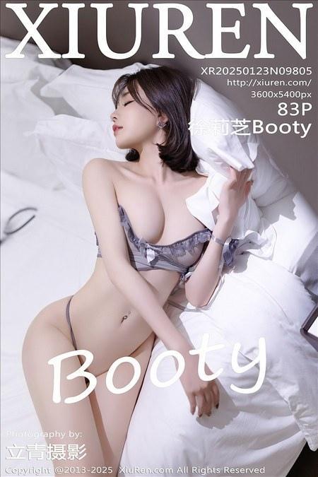 [Xiuren秀人网] 2025.01.23 NO.9805 徐莉芝Booty [84P 679.52 MB]