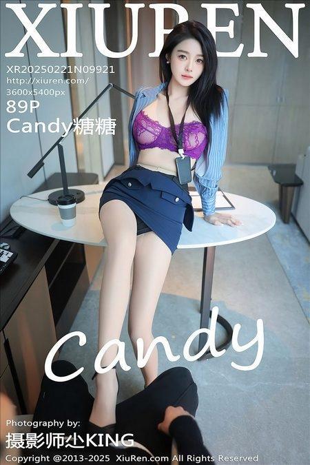 [Xiuren秀人网]2025.02.21 NO.9921 Candy糖糖[89+1P/820MB]