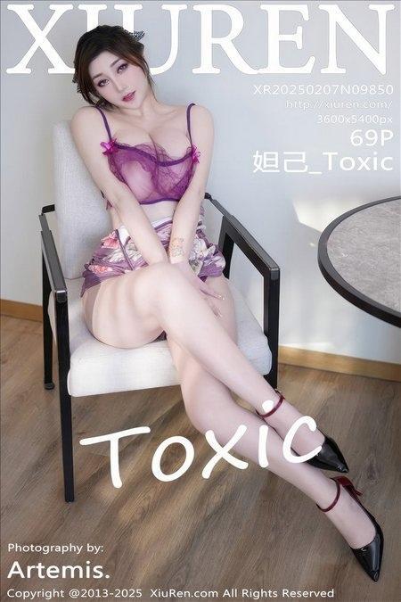 [Xiuren秀人网]2025.02.07 NO.9850 妲己_Toxic[69+1P/197MB]-1