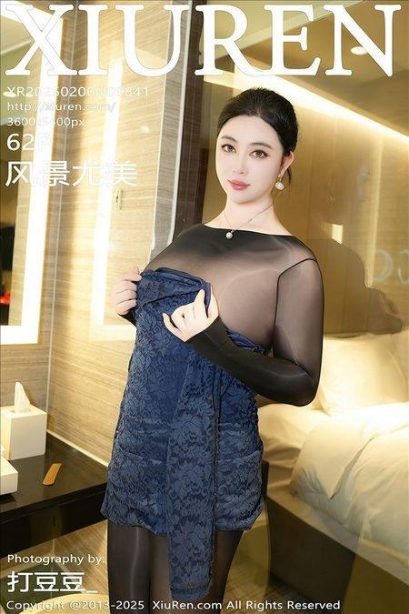 [Xiuren秀人网]2025.02.06 NO.9841 风景尤美[62+1P/654MB]-1