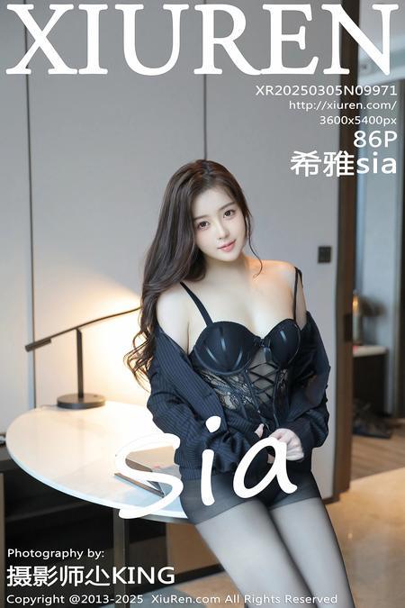 [Xiuren秀人网] 2025.03.05 NO.9971 希雅sia [87P 872.78 MB]