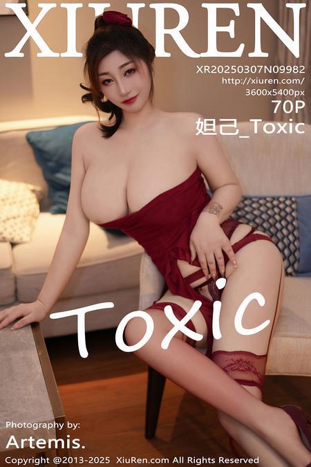[Xiuren秀人网] 2025.03.07 NO.9982 妲己_Toxic [71P 731.34 MB]
