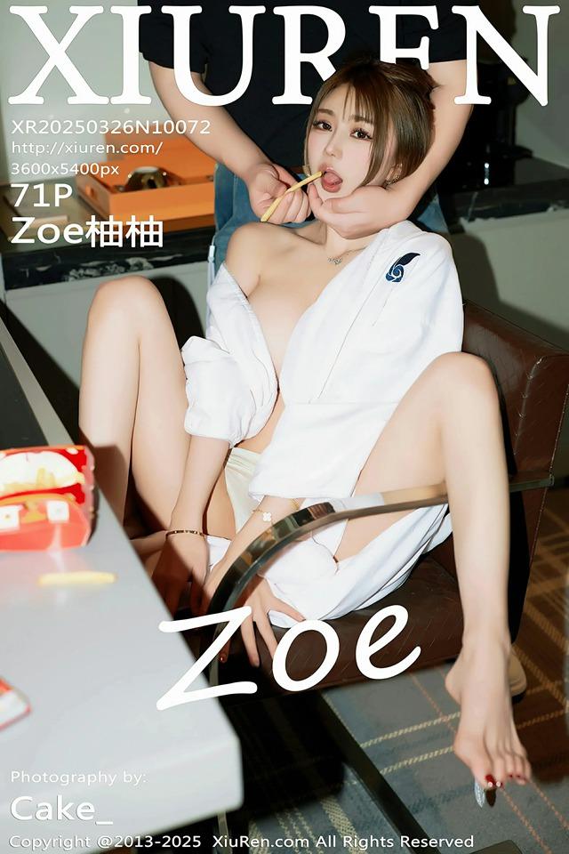 [Xiuren秀人网]2025.03.26 NO.10072 Zoe柚柚[71+1P/606MB]