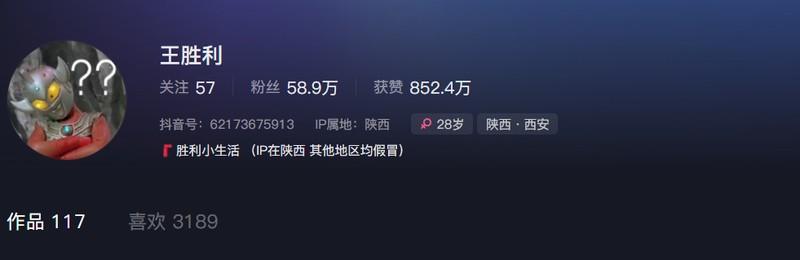 王胜利 – 微密圈写真&视频合集【持续更新中】-1