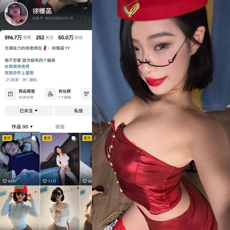 徐樱菡 – 微密圈写真&视频合集【持续更新中】-1