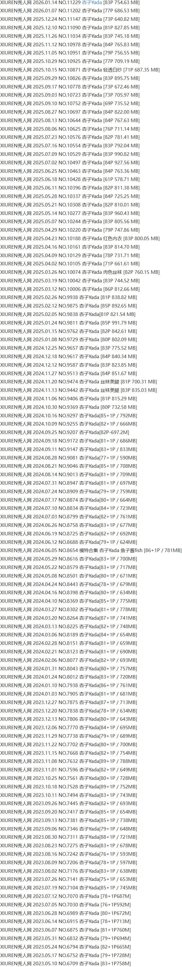 杏子Yada – 写真图片合集【持续更新中】