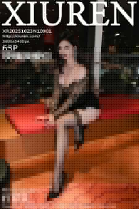 [Xiuren秀人网]2025.10.23 NO.10901 玫瑰我爱你[64P/769.93MB]-1