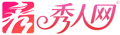秀人网 - 专注Coser与模特高清写真图集资源下载分享